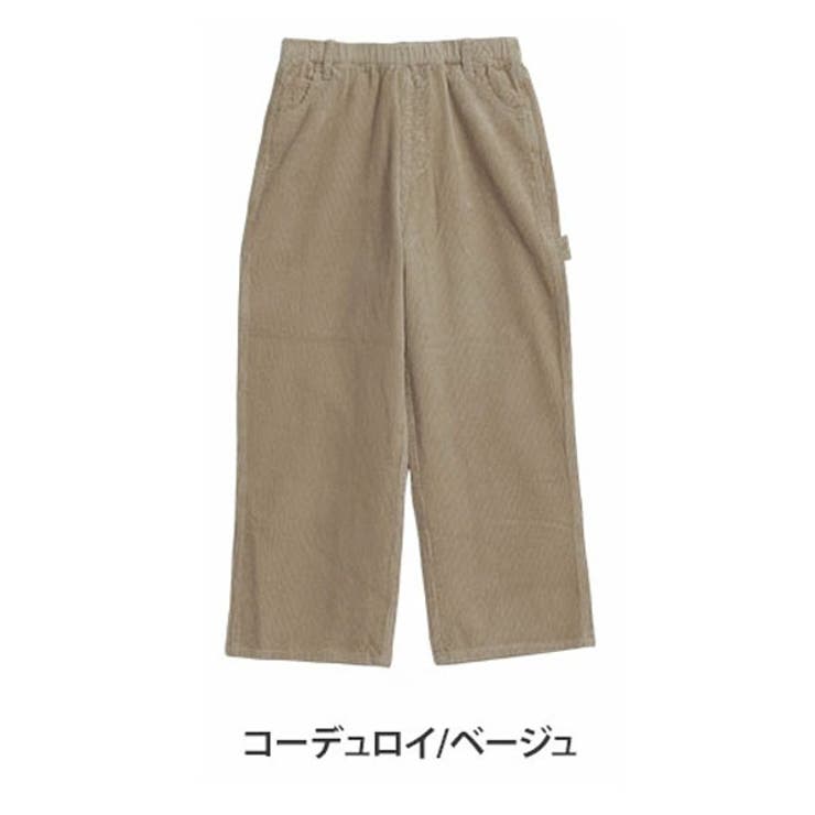 コーデュロイ/ベージュ | こなれカジュアル 体型を拾わない ペインターパンツ | A Happy Marilyn