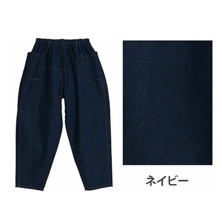 ネイビー