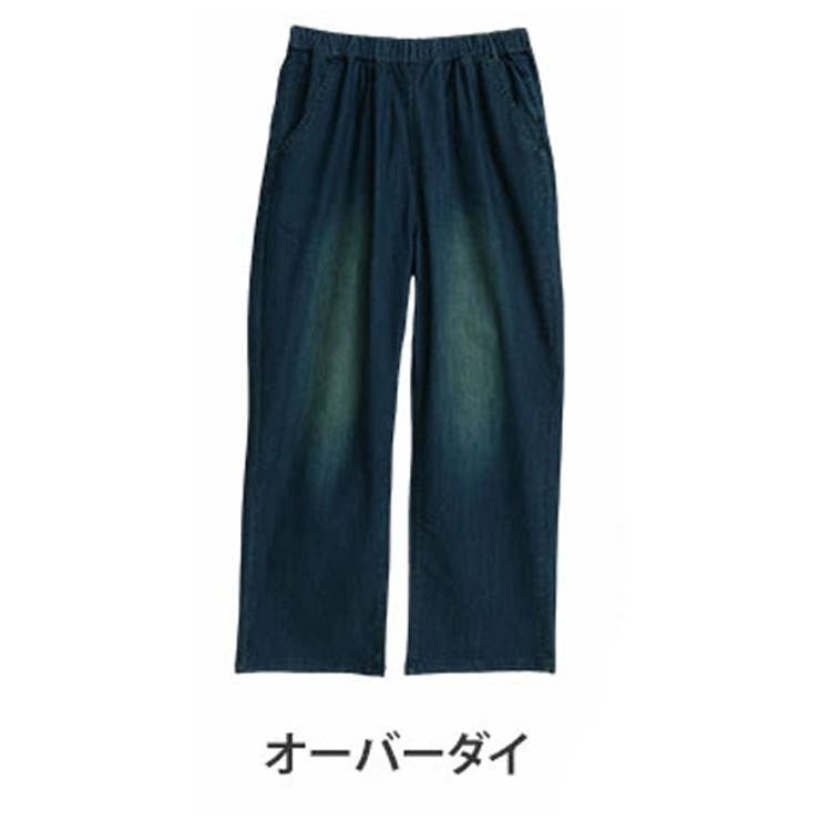 63丈/オーバーダイ(加工あり) | ひんやりバージョン 伸びるが正義 「私の推しデニムパンツ」 | A Happy Marilyn