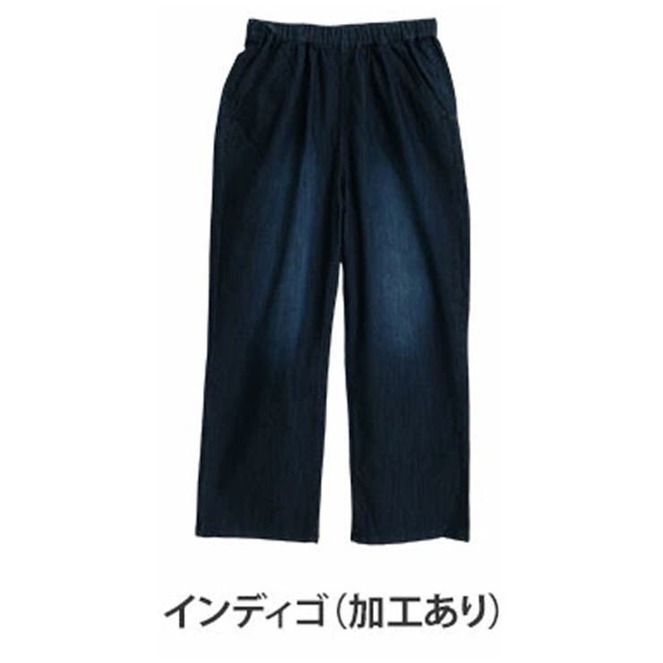 新作【Madhappy】パンツ [人気★オシャレ★デイリーユース★] A HAPPY MARILYN 大きいサイズ レディース パンツ ラファモ