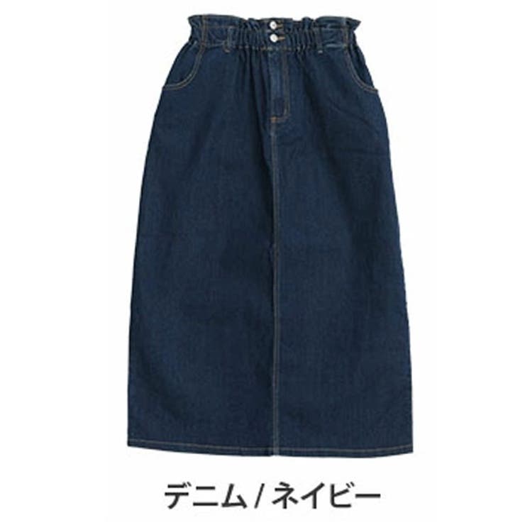 デニム/ネイビー | ハイウエストなのに苦しくない！ ウエストギャザーでお腹スッキリ タイトスカート | A Happy Marilyn
