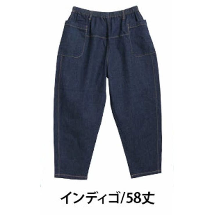 インディゴ | 薄くて軽くて柔らかい！！ 綿麻ストレッチ ゆるっとウエストゴム+紐サルエルパンツ | A Happy Marilyn