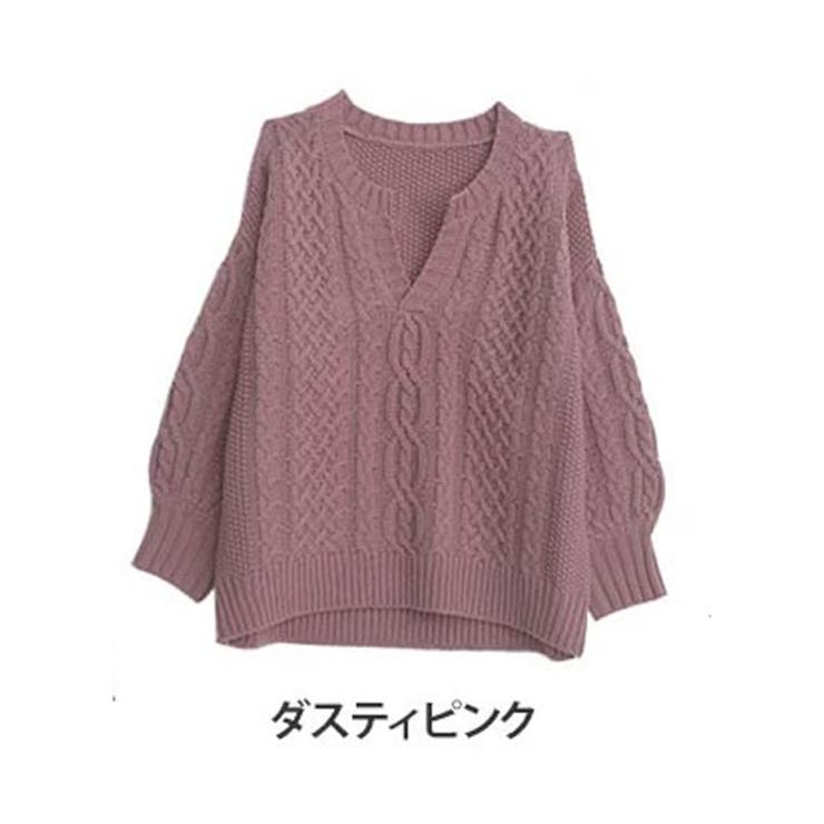 首元スッキリ魅せ 深キーネック ケーブルニット 品番 Ah A Happy Marilyn アハッピーマリリン のレディースファッション通販 Shoplist ショップリスト