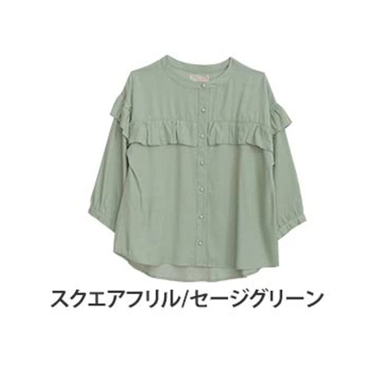選べる2デザイン フリル ブラウス[品番：AH000021159]｜A Happy