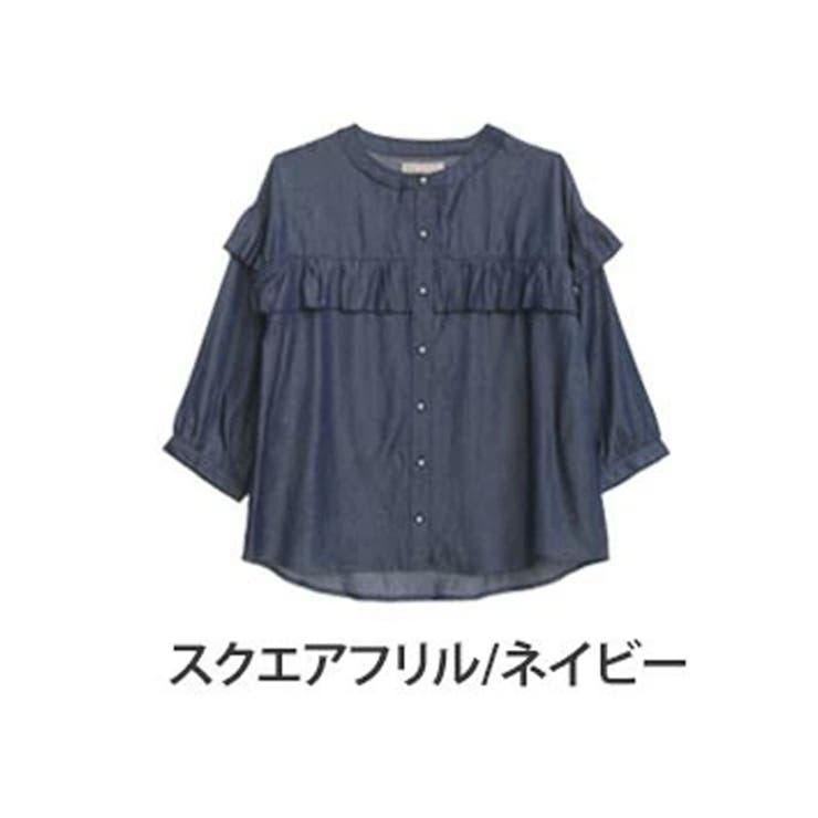 /S'MaxMara フリルデザイン ブラウス ネイビー S´MaxMara フリルデザイン ブラウス ネイビー - レディース