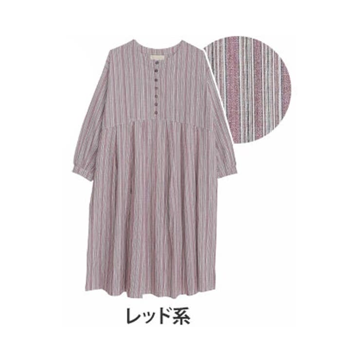 レッド系 | 綿100％ スッキリ柄 コットンワンピ | A Happy Marilyn