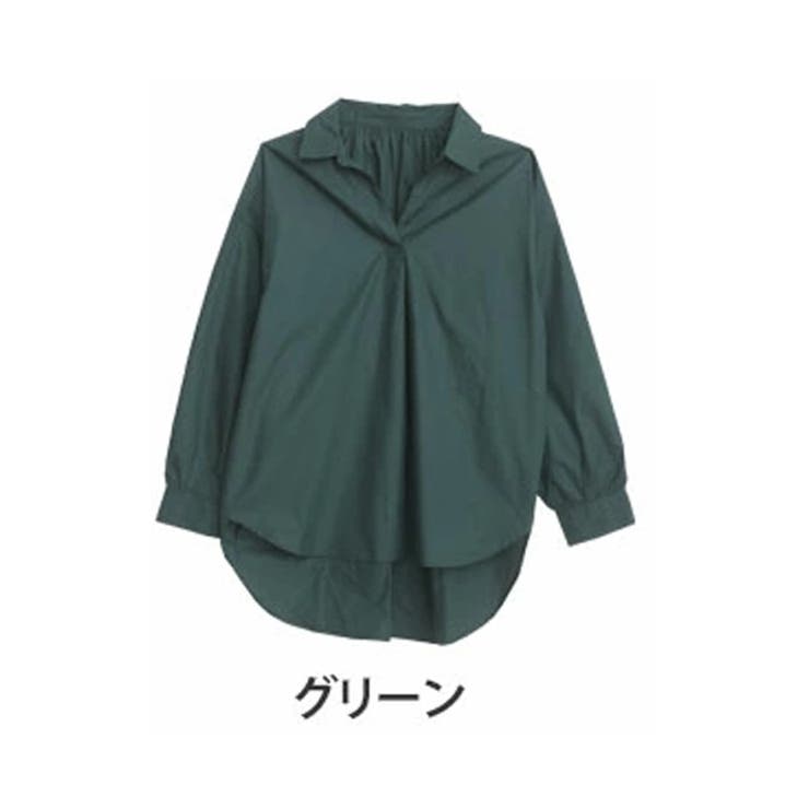 グリーン | ギャザー スキッパー ブラウス | A Happy Marilyn