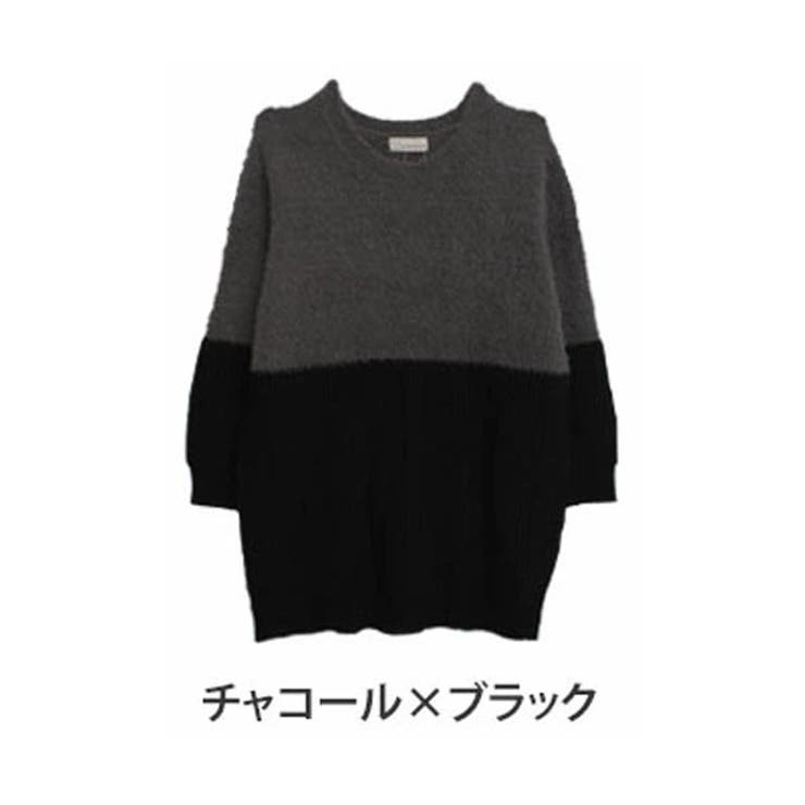 チャコール×ブラック | シャギーニット 異素材 バイカラーチュニック | A Happy Marilyn