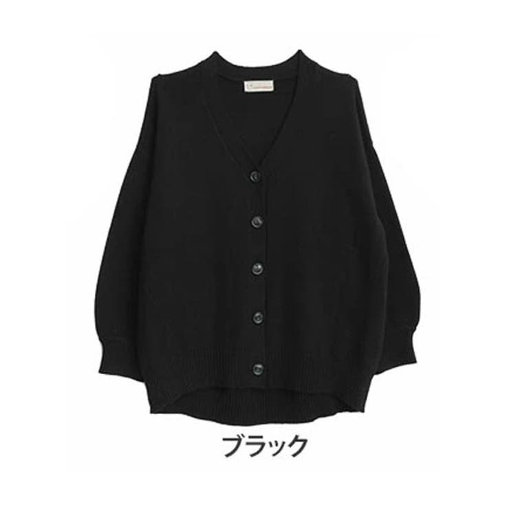 もちもちニット オーバーサイズ カーディガン[品番：AH000021630