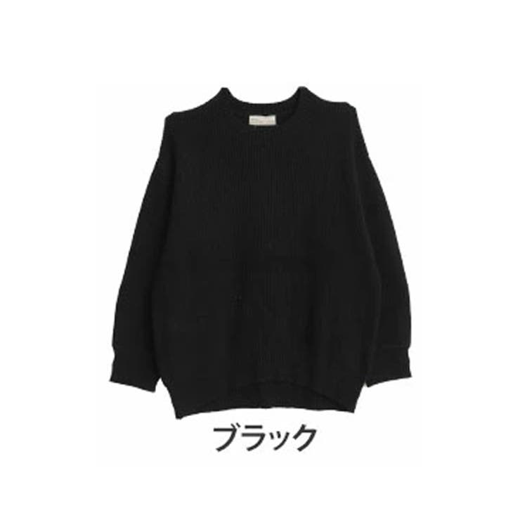 ブラック | もっちりなめらか ゆったり着られてすっきり魅せる コクーンニット | A Happy Marilyn