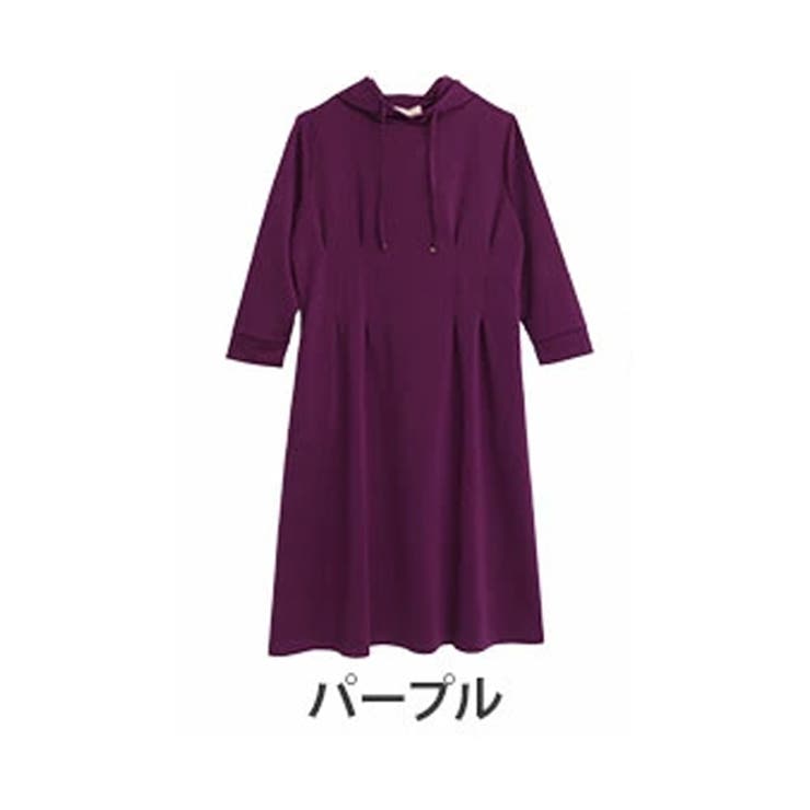 パープル