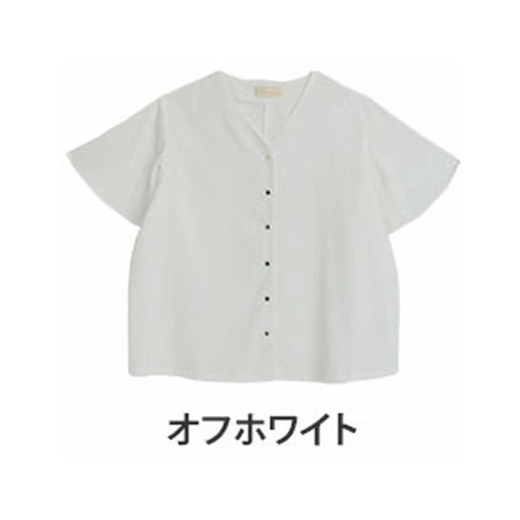 オフホワイト | 半袖 袖フレア ブラウス | A Happy Marilyn