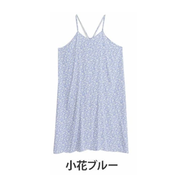 正規品販売！ 日向向日葵 テントラインワンピース476・477 盛り沢山 ひろみ様専用 ワンピース