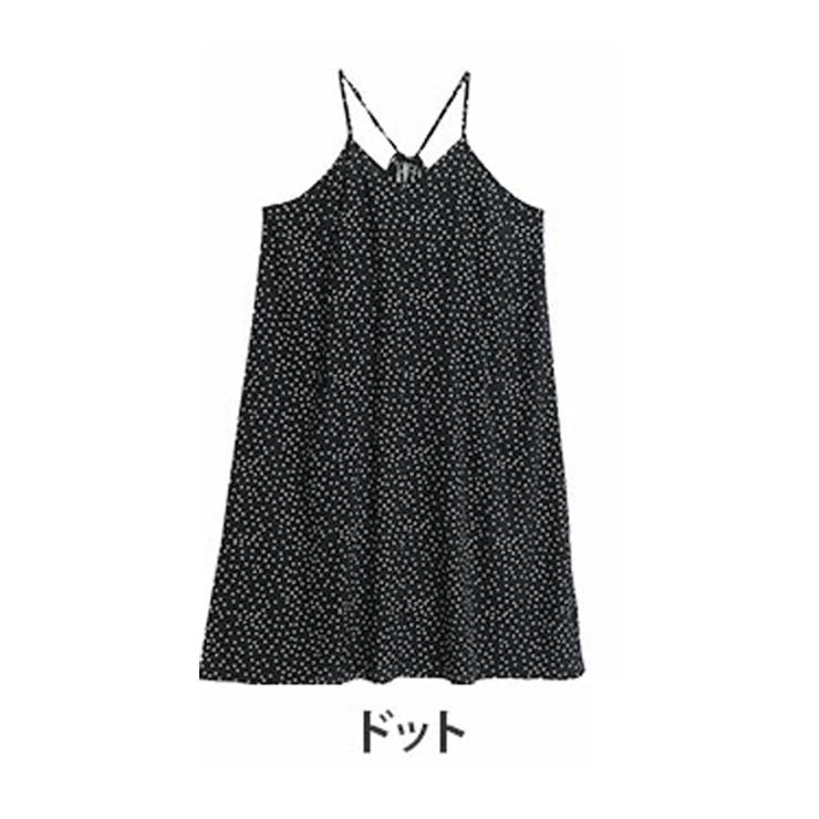 とろみレーヨンでさらっとひんやり すっきり美人後ろ紐 Aラインキャミ 