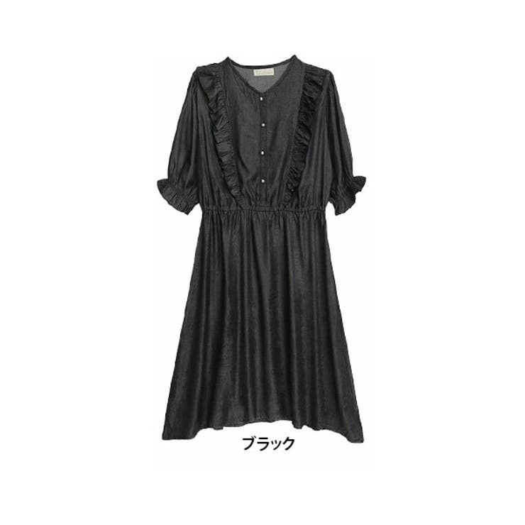 ブラック | フリルが甘かわいい やわとろデニム調 ワンピース | A Happy Marilyn