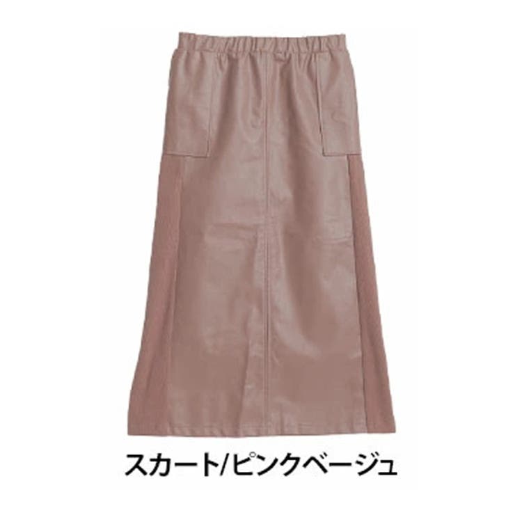 スカート/ピンクベージュ