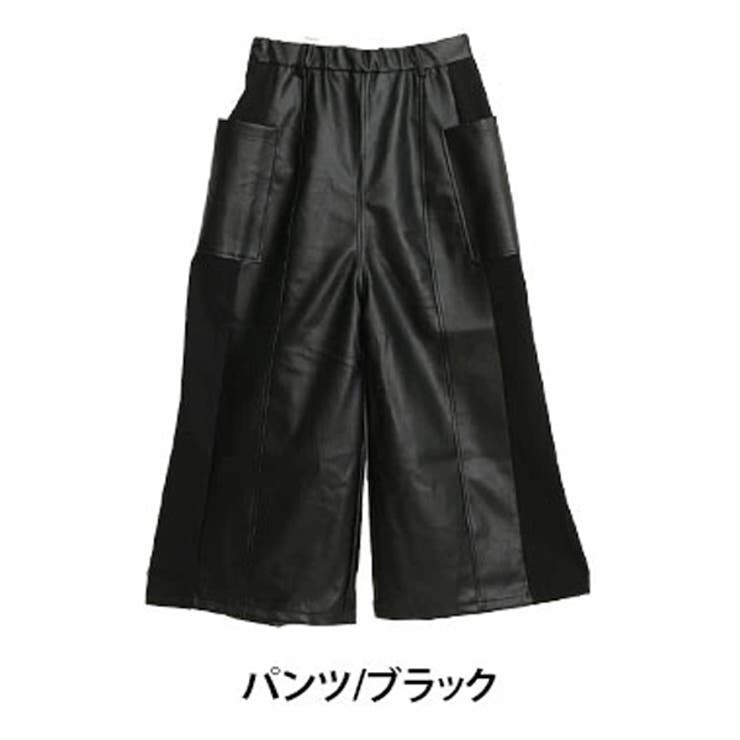 パンツ/ブラック