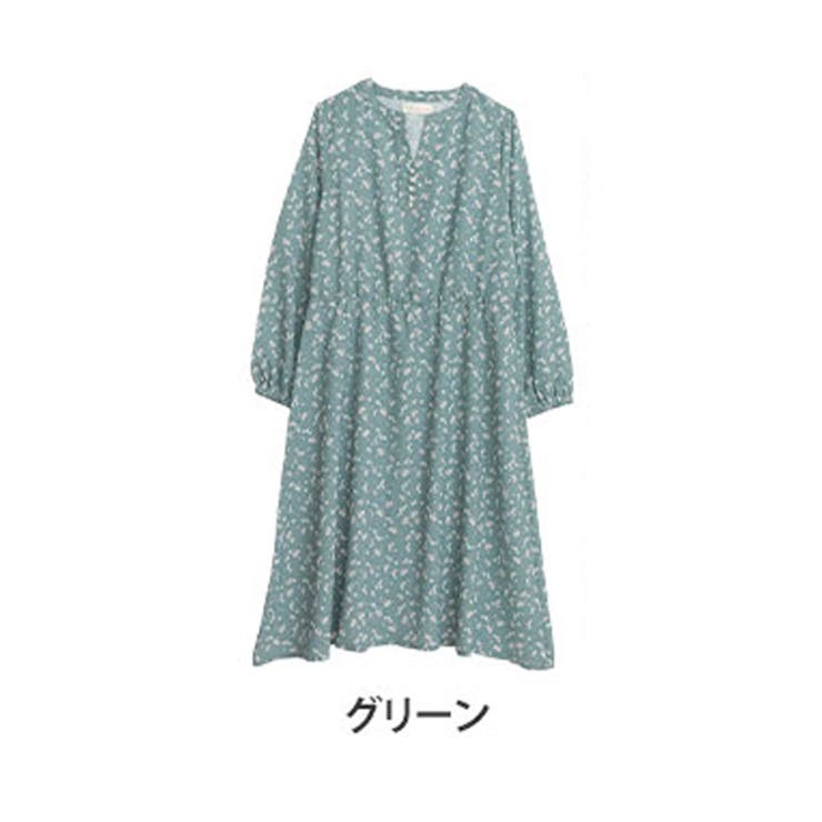 グリーン