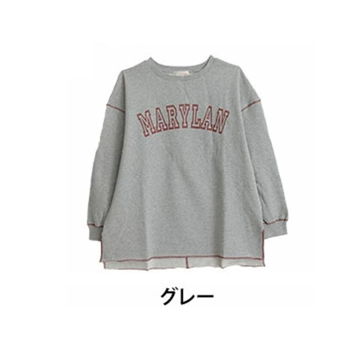グレー | 綿100％ 裏起毛 ロゴトレーナー | A Happy Marilyn
