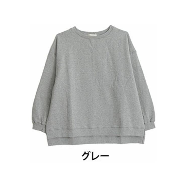 ★大人気商品★ 綿100％ 裏起毛 裾スリット無地トレーナー[品番：AH000022569 トップス