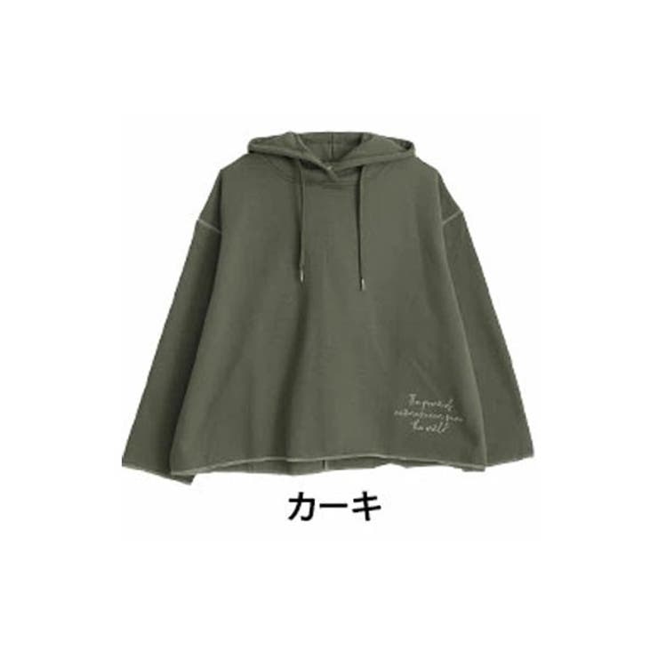 カーキ | 綿100％ 裏起毛 少し短丈 | A Happy Marilyn