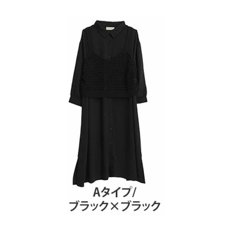 大きいサイズ着用の企画者が作りました ロングシャツ＆ニット