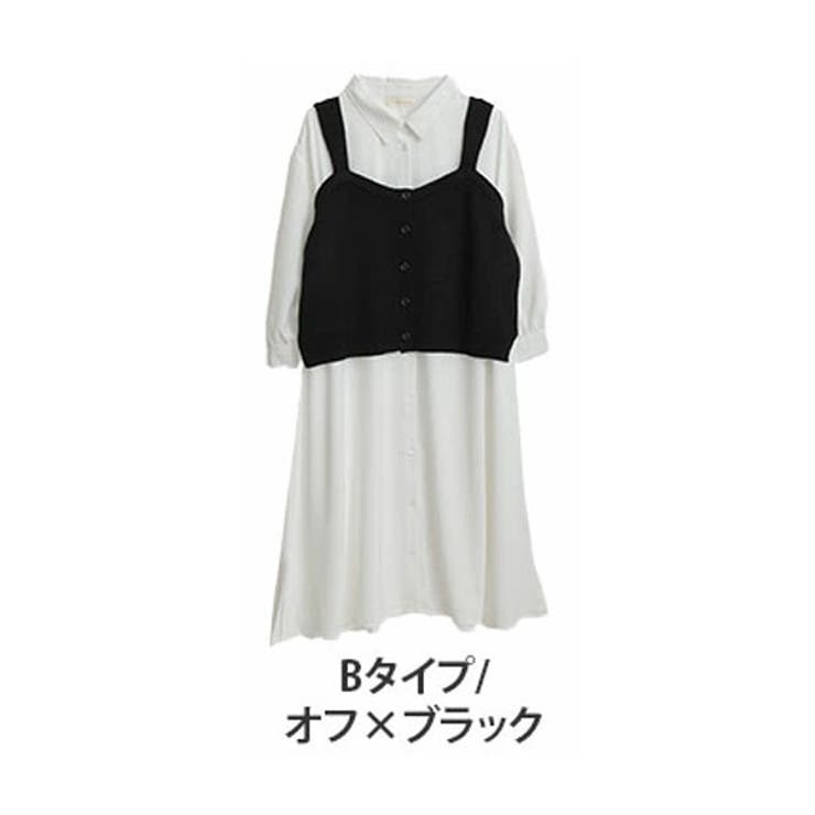 Bタイプ/オフ×ブラック | 大きいサイズ着用の企画者が作りました ロングシャツ＆ニットキャミソール セット | A Happy Marilyn