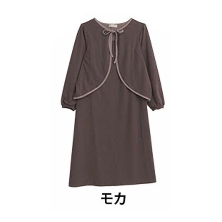 モカ
