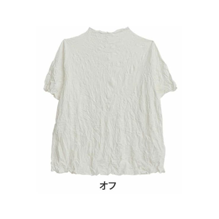 オフ | クシュクシュしわ加工 お洒落に首元隠し ハイネックトップス | A Happy Marilyn