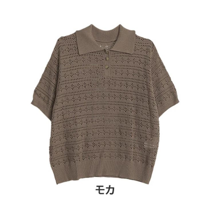 モカ