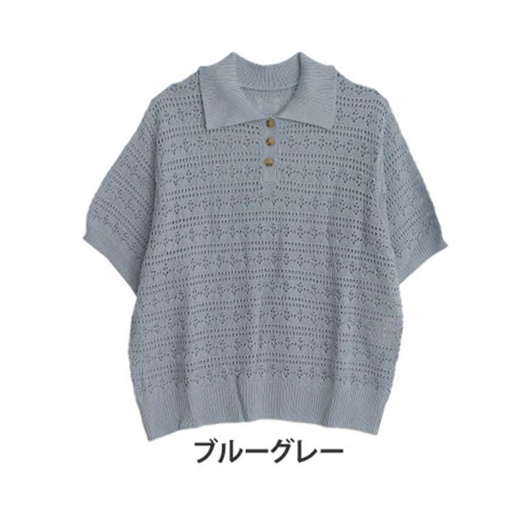 ブルーグレー