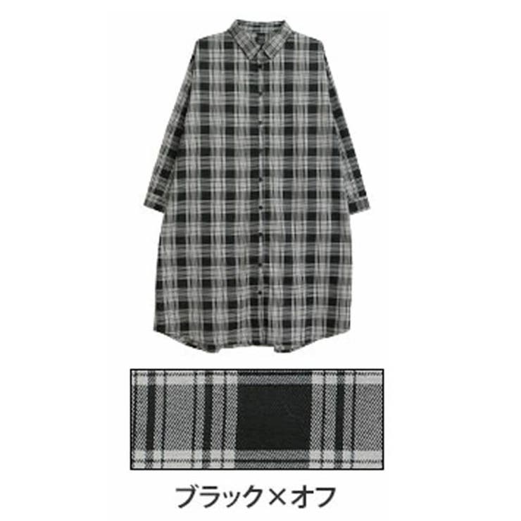 ブラック×オフ | お尻 お腹が気になるぽっちゃりさんの為の体型スッキリ チェック | A Happy Marilyn