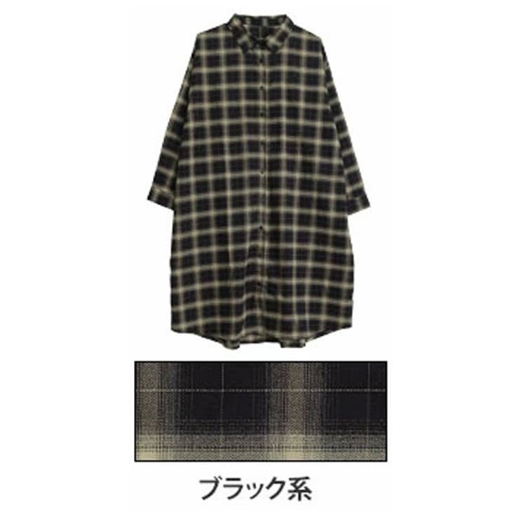 ブラック系 | お尻 お腹が気になるぽっちゃりさんの為の体型スッキリ チェック | A Happy Marilyn