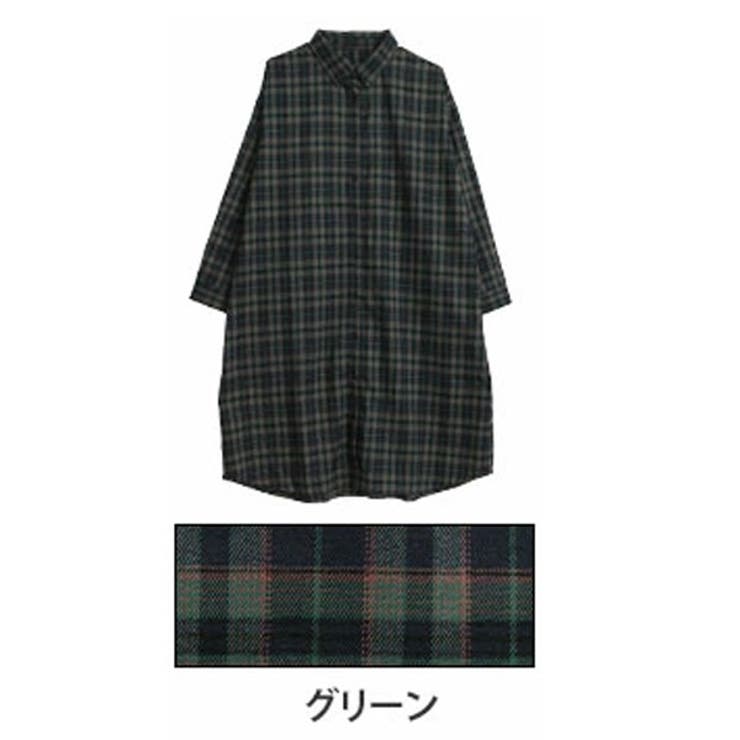 グリーン | お尻 お腹が気になるぽっちゃりさんの為の体型スッキリ チェック | A Happy Marilyn