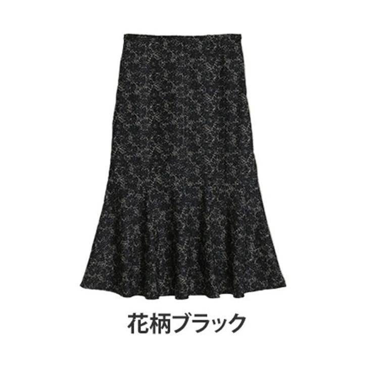 花柄ブラック