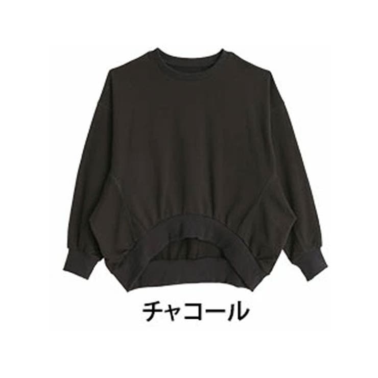 チャコール | 大人の余裕 ドルマン 裏毛プルオーバー | A Happy Marilyn