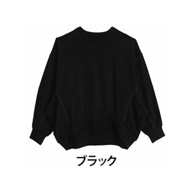 ブラック | 大人の余裕 ドルマン 裏毛プルオーバー | A Happy Marilyn