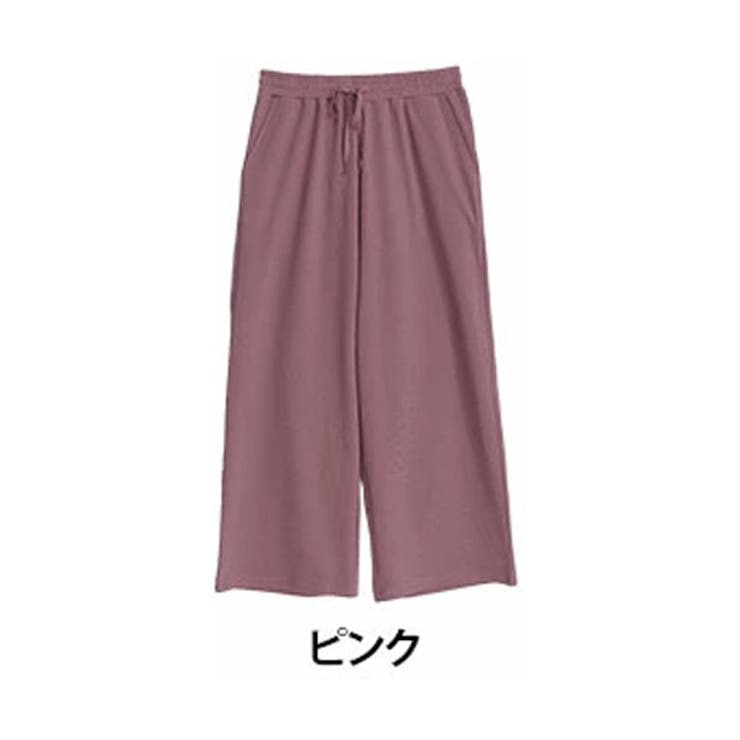 ピンク | スッキリストレートとゆったりワイドシルエットが選べる 裏毛 パンツ | A Happy Marilyn