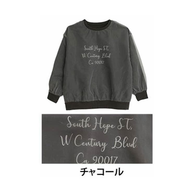 チャコール | ゆる華奢 チュール重ね プルオーバー | A Happy Marilyn