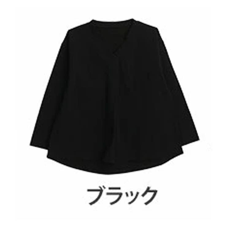 ブラック | キチンとシンプル 伸びて楽ちん 大人が着やすい | A Happy Marilyn