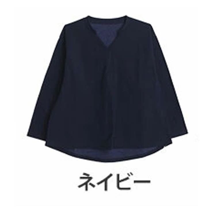 ネイビー | キチンとシンプル 伸びて楽ちん 大人が着やすい | A Happy Marilyn