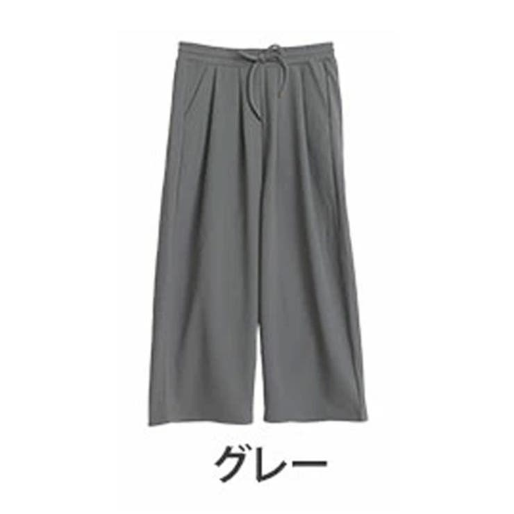 グレー | ウォッシャブルで楽ちん キレイなシルエット「どこでもパンツ」 イージーパンツ | A Happy Marilyn