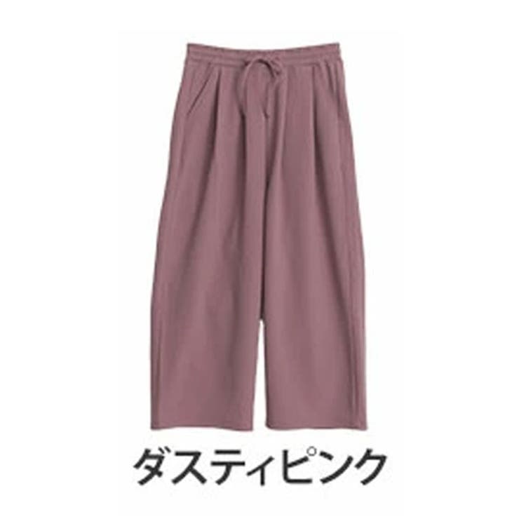 ダスティピンク | ウォッシャブルで楽ちん キレイなシルエット「どこでもパンツ」 イージーパンツ | A Happy Marilyn