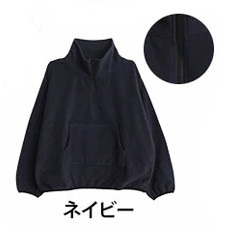 ネイビー | 軽くてあったかい ボタンとジップで選べる 冬を乗り切る | A Happy Marilyn