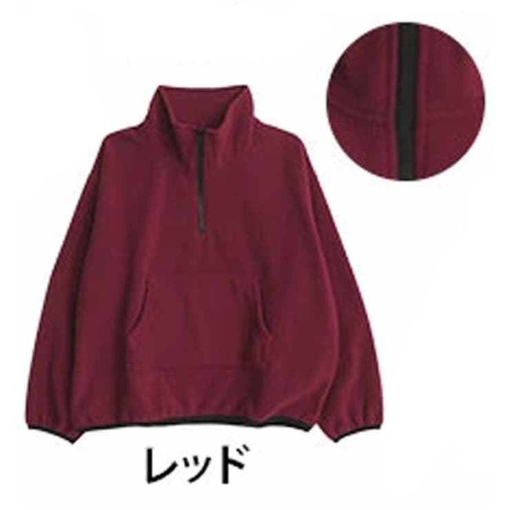 レッド | 軽くてあったかい ボタンとジップで選べる 冬を乗り切る | A Happy Marilyn