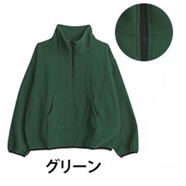 グリーン | 軽くてあったかい ボタンとジップで選べる 冬を乗り切る | A Happy Marilyn