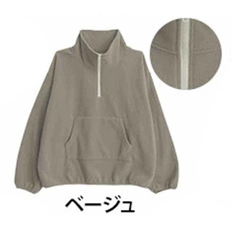 ベージュ | 軽くてあったかい ボタンとジップで選べる 冬を乗り切る | A Happy Marilyn