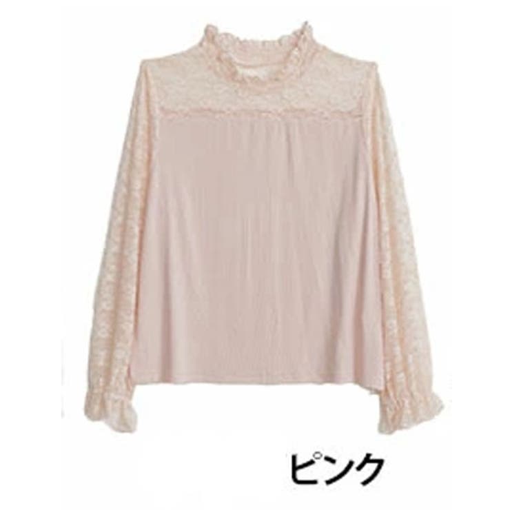 ピンク | 2デザインから選べる 着るだけ差がつく ストレッチレース | A Happy Marilyn