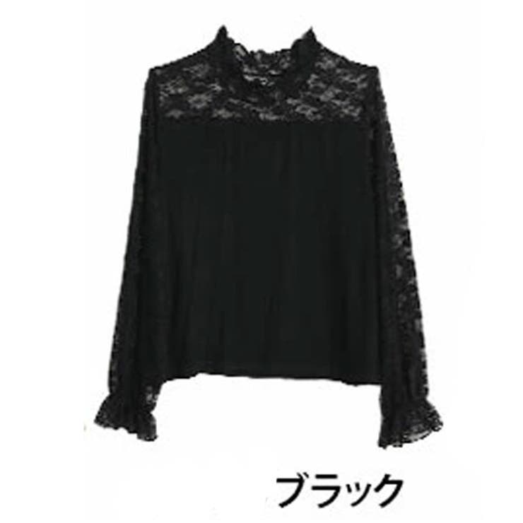 ブラック | 2デザインから選べる 着るだけ差がつく ストレッチレース | A Happy Marilyn