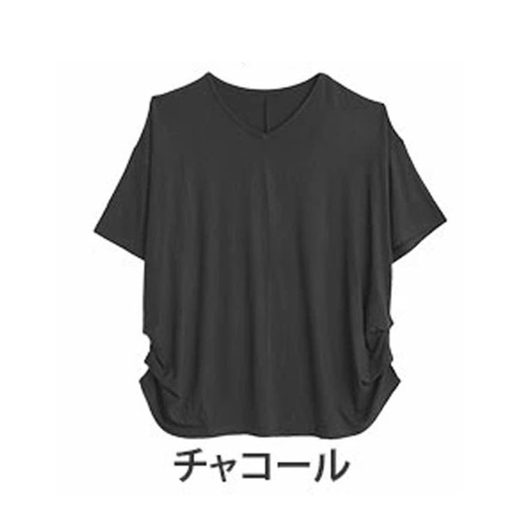 チャコール